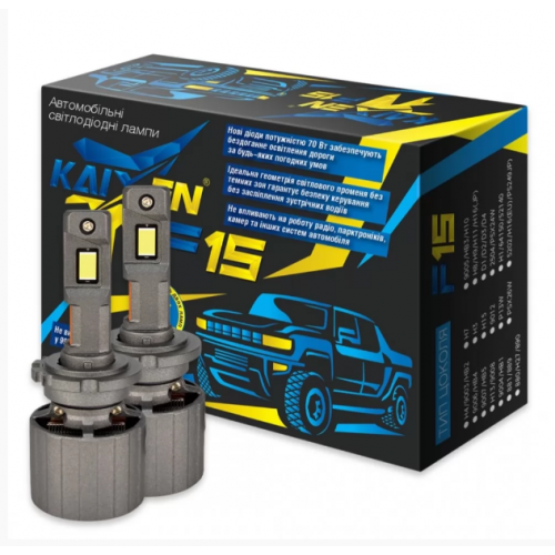 Світлодіодна LED лампа D1S/D2S/D3S/D4S 70W KAIXEN F15 CAN BUS EMC